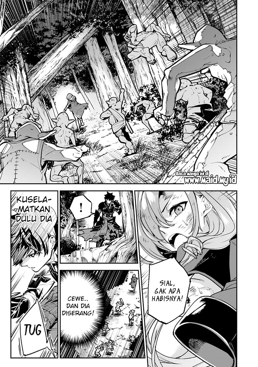 Isekai de Cheat Skill wo te ni Shita ore wa, Genjitsu Sekai wo mo Musou Suru ~Level Up wa Jinsei wo Kaeta~